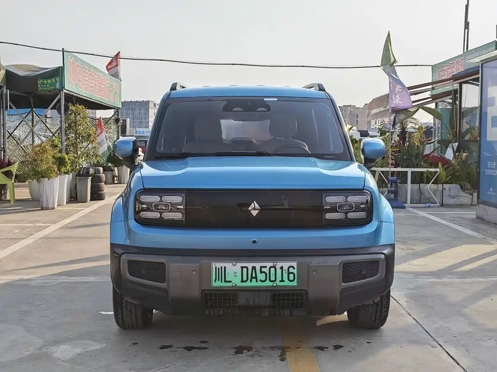 Baojun Yueye Plus 2024