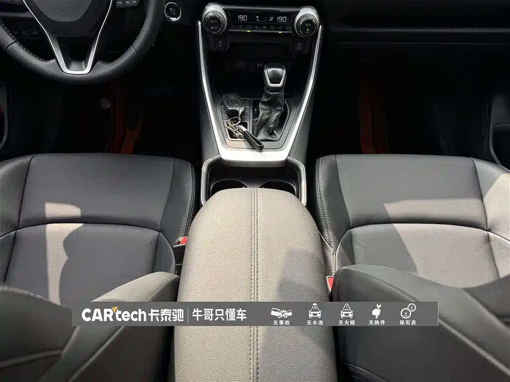 Toyota Wildlander 2022 — фото 20