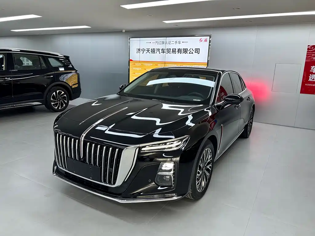 Hongqi H5 2023