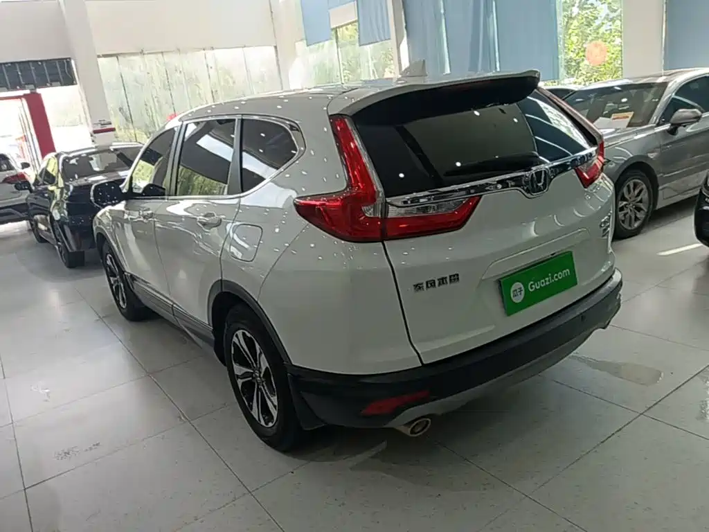 Honda CR-V 2020