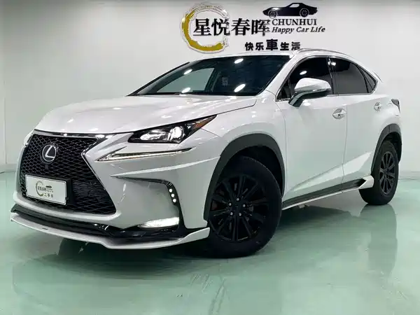 Lexus NX 2015