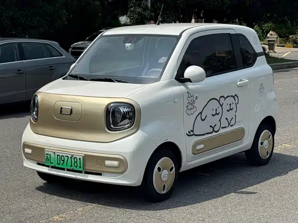 Bestune Pony 2025