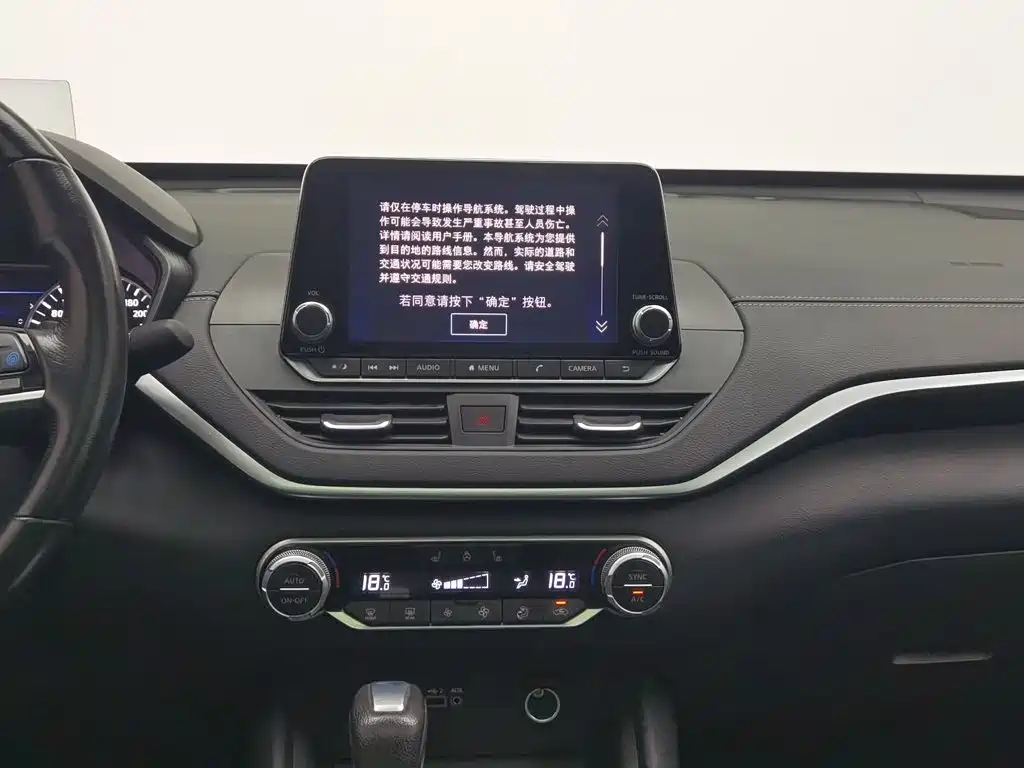 Nissan Teana 2020 — фото 12