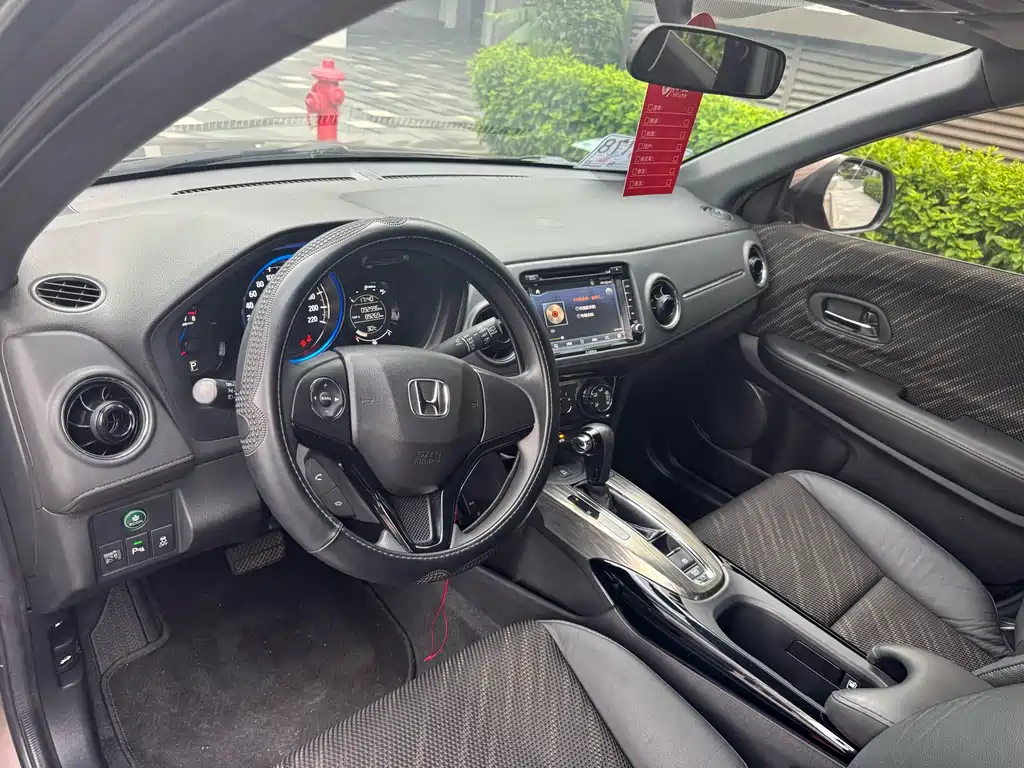 Honda XR-V 2015