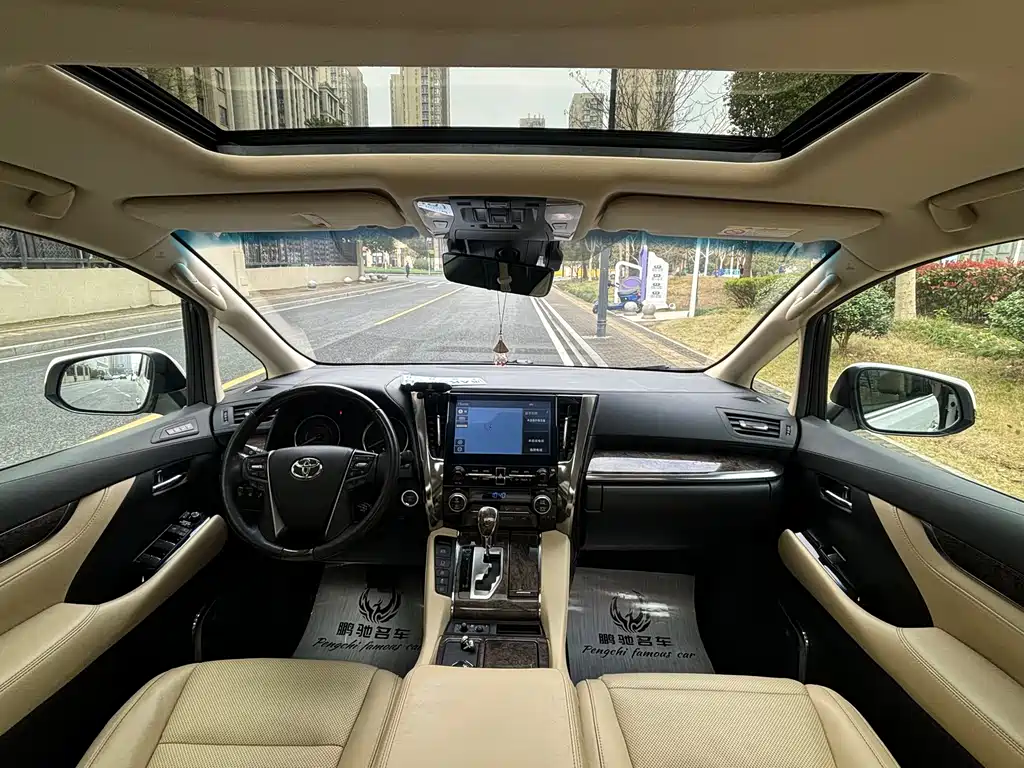 Toyota Alphard 2023 — фото 5
