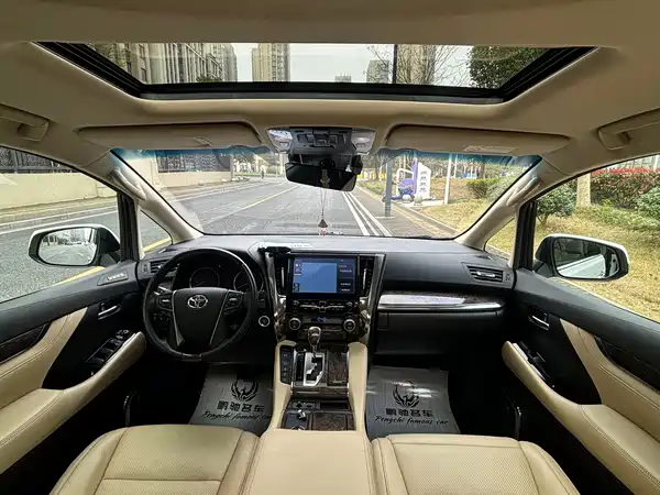 Toyota Alphard 2021