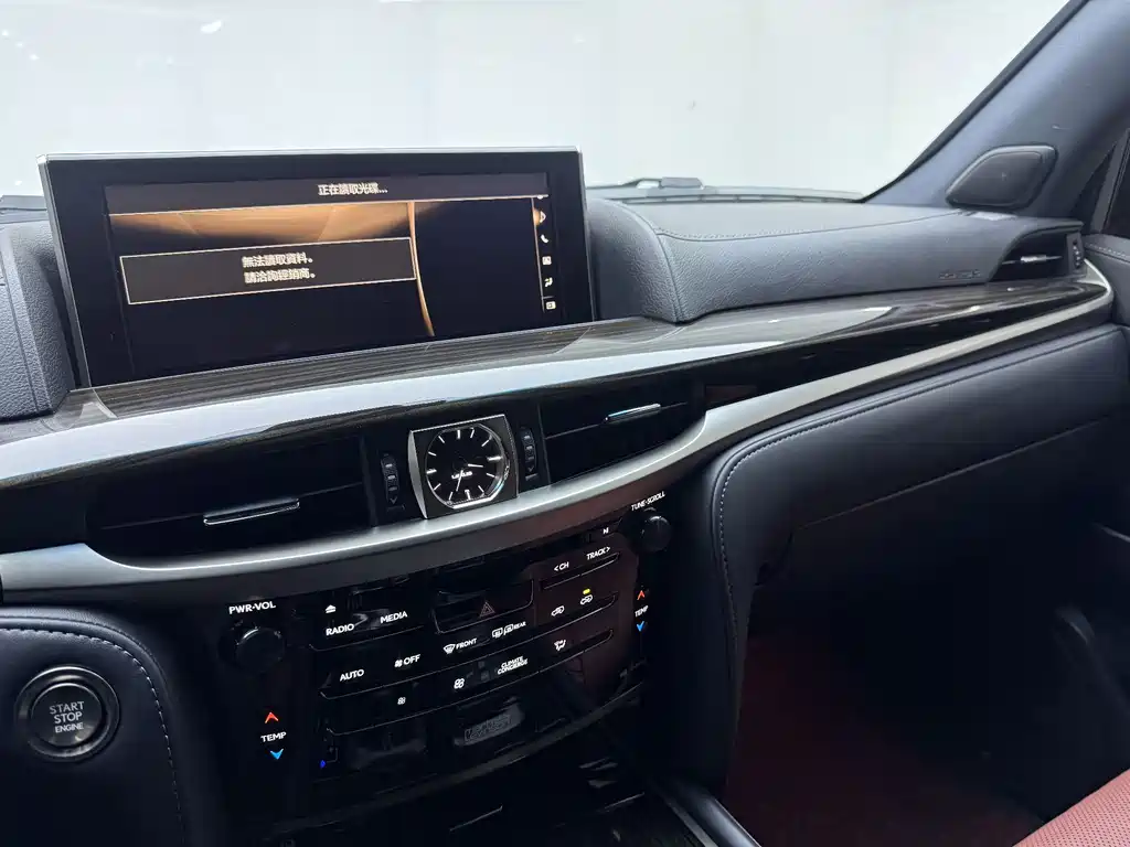 Lexus LX 2020 — фото 14