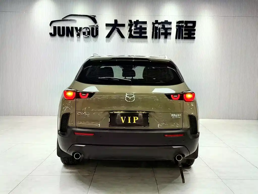 Mazda CX-50 Xingye 2023 — фото 5