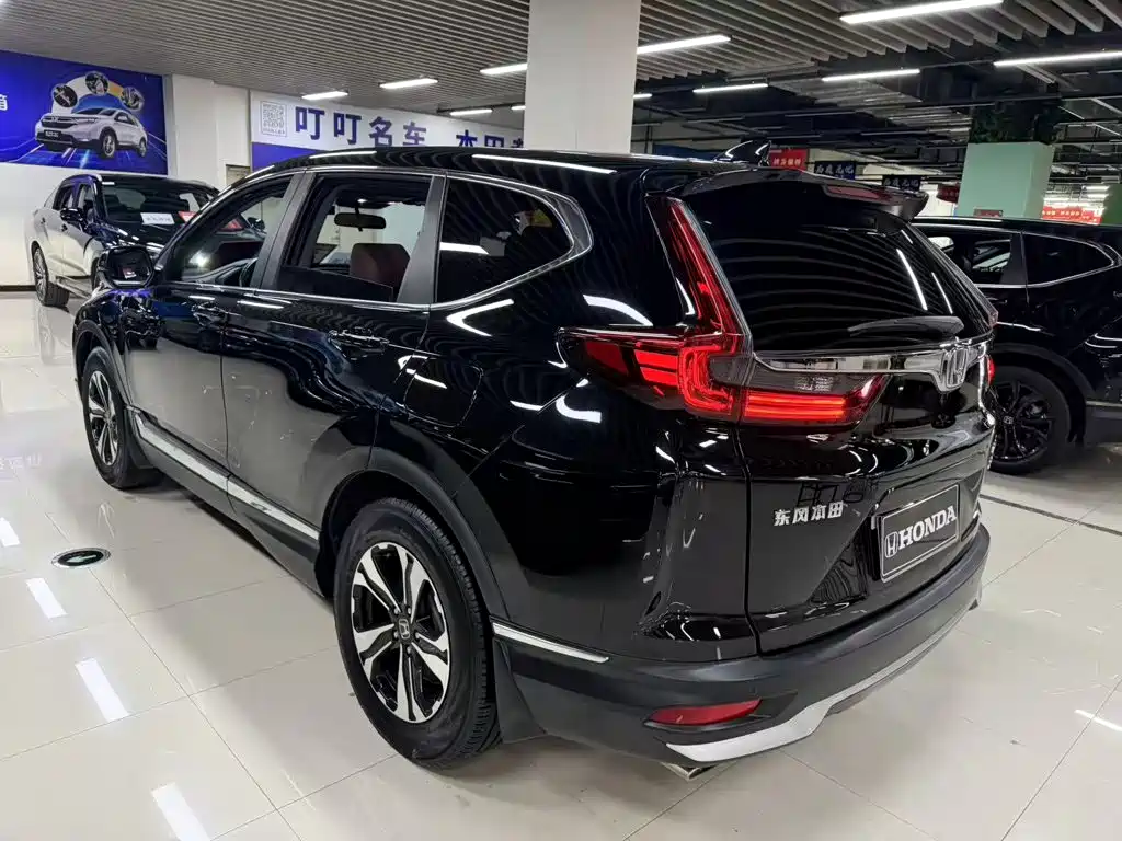 Honda CR-V 2022