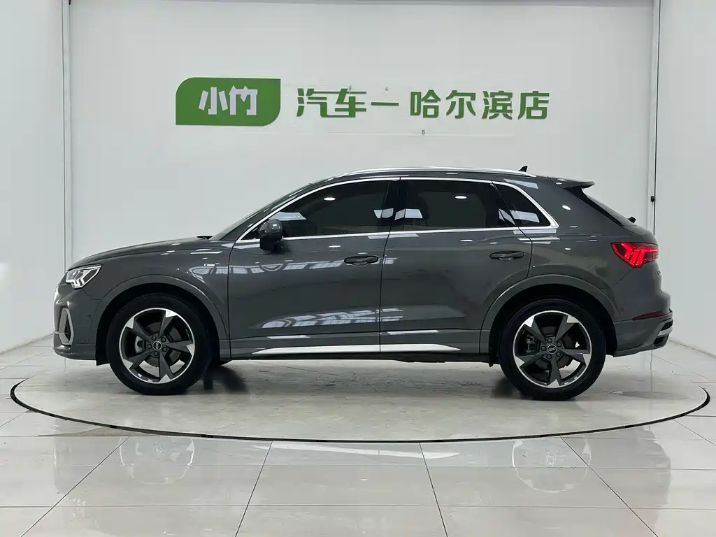Audi Q3 2023