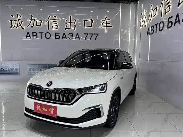 Skoda Kamiq 2023