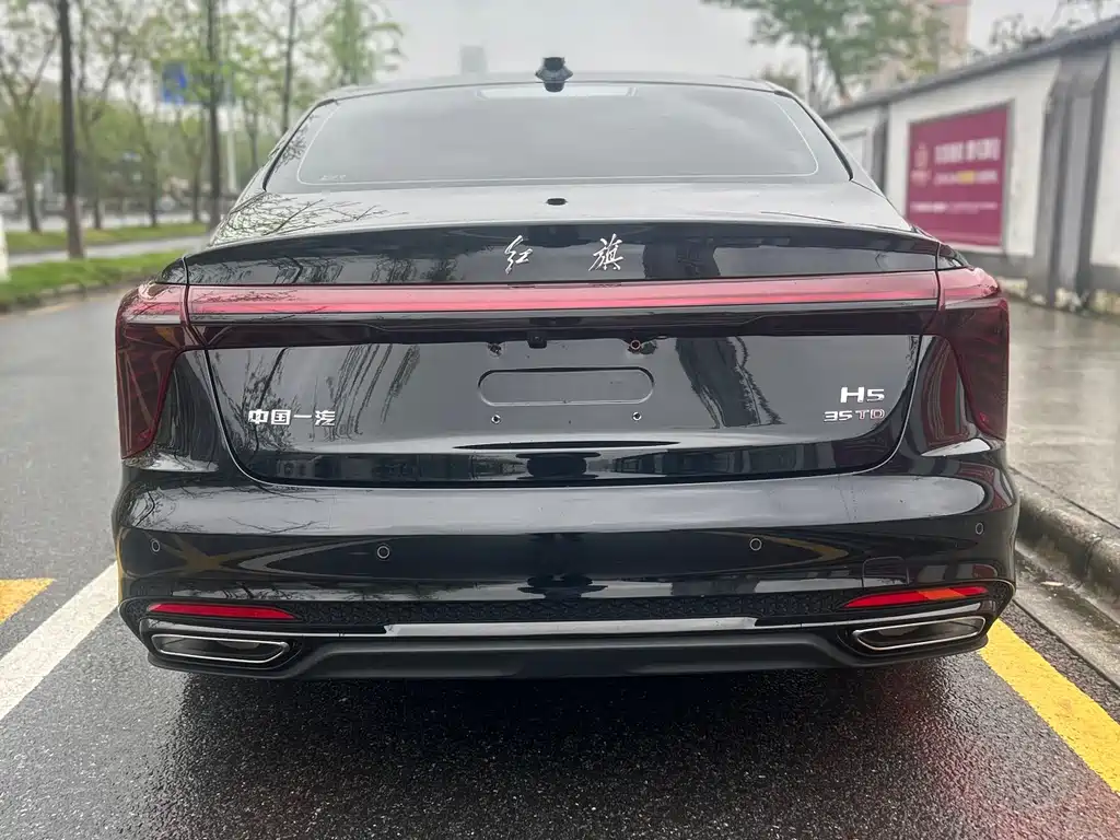 Hongqi H5 2025 — фото 15