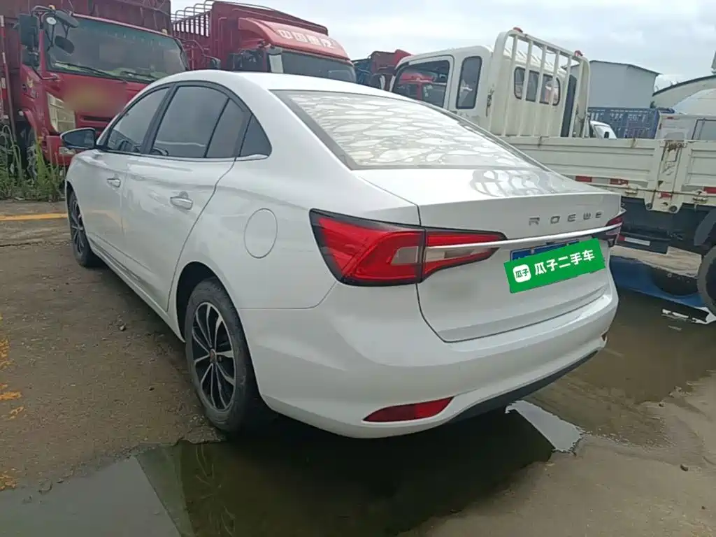Roewe i5 2020