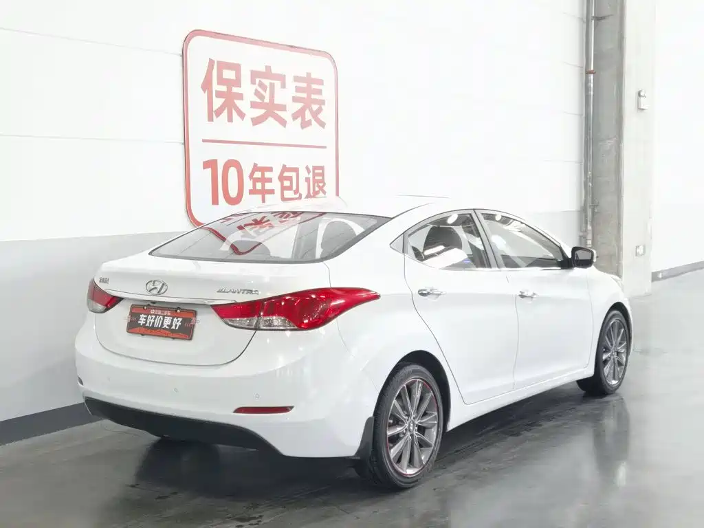 Hyundai Elantra Langdong 2016 — фото 2