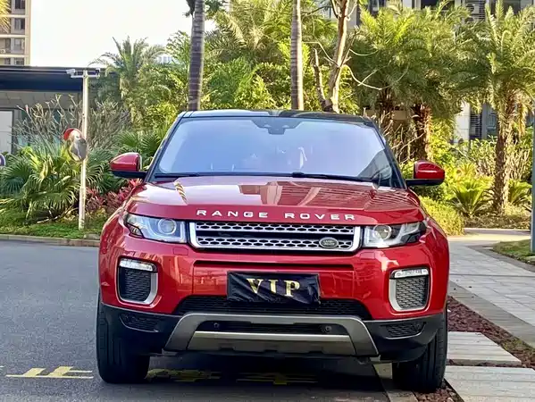 Land Rover Range Rover Evoque 2017