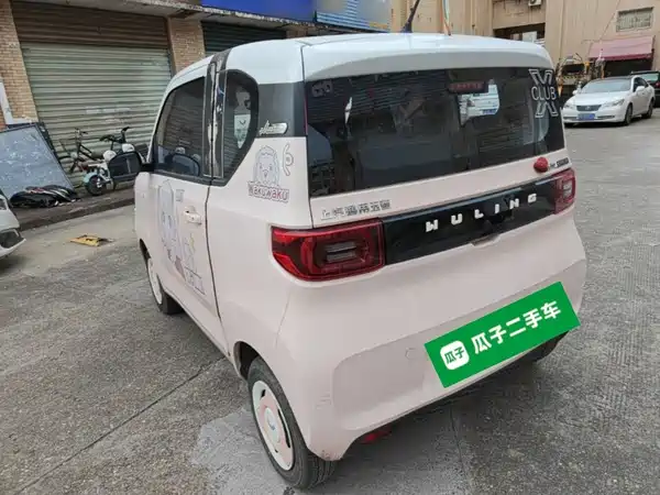 Wuling Hongguang MINIEV 2021