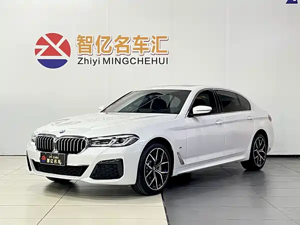 BMW 5 Series 2023