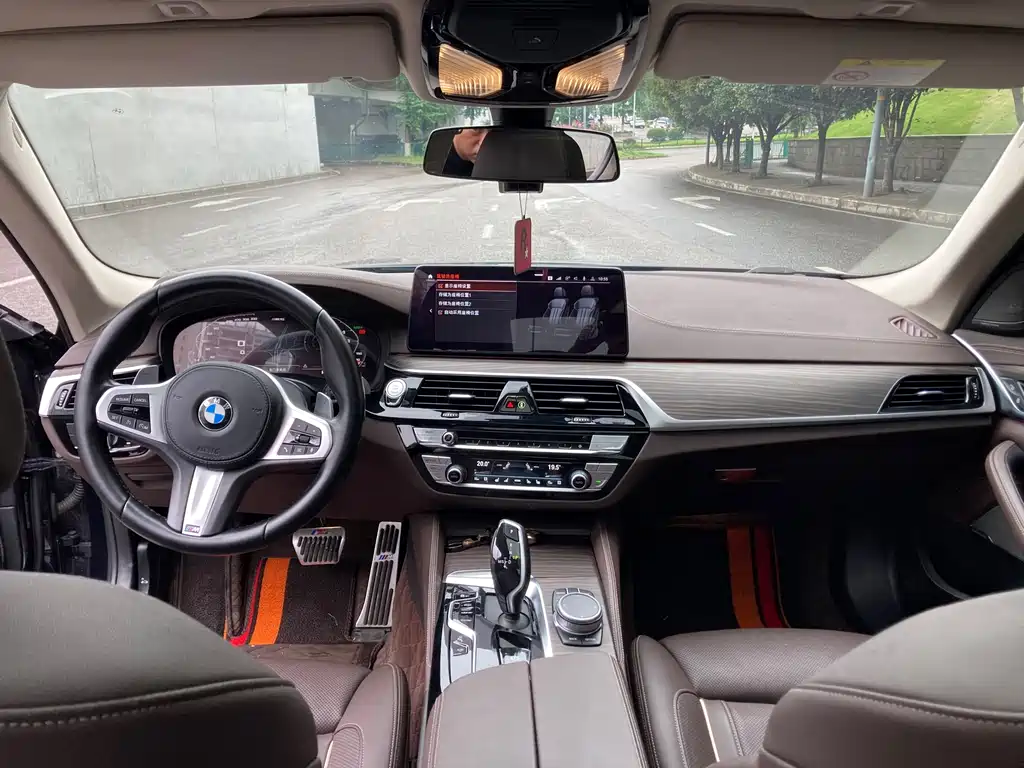 BMW 5 Series 2021