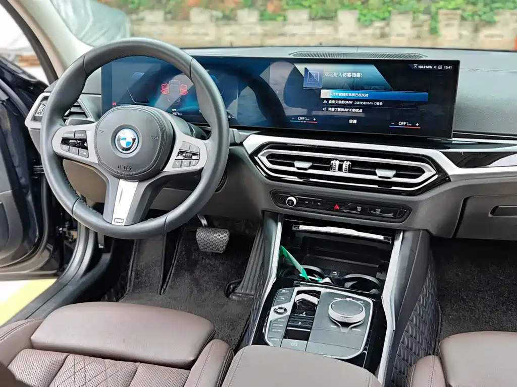 BMW i3 2023 — фото 20