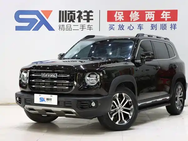 Haval Dargo 2021