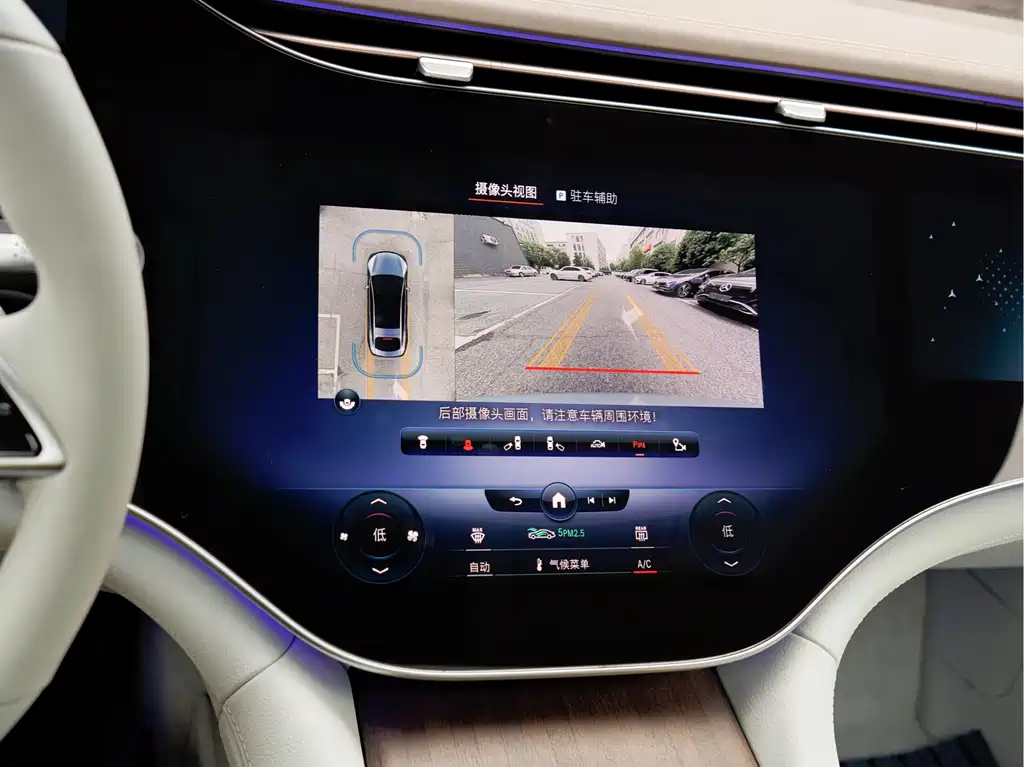 Mercedes-Benz EQS 2023 — фото 18