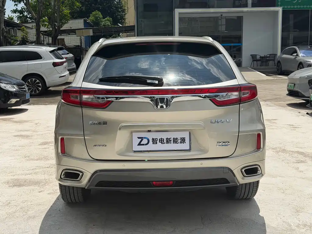 Honda UR-V 2017 — фото 25