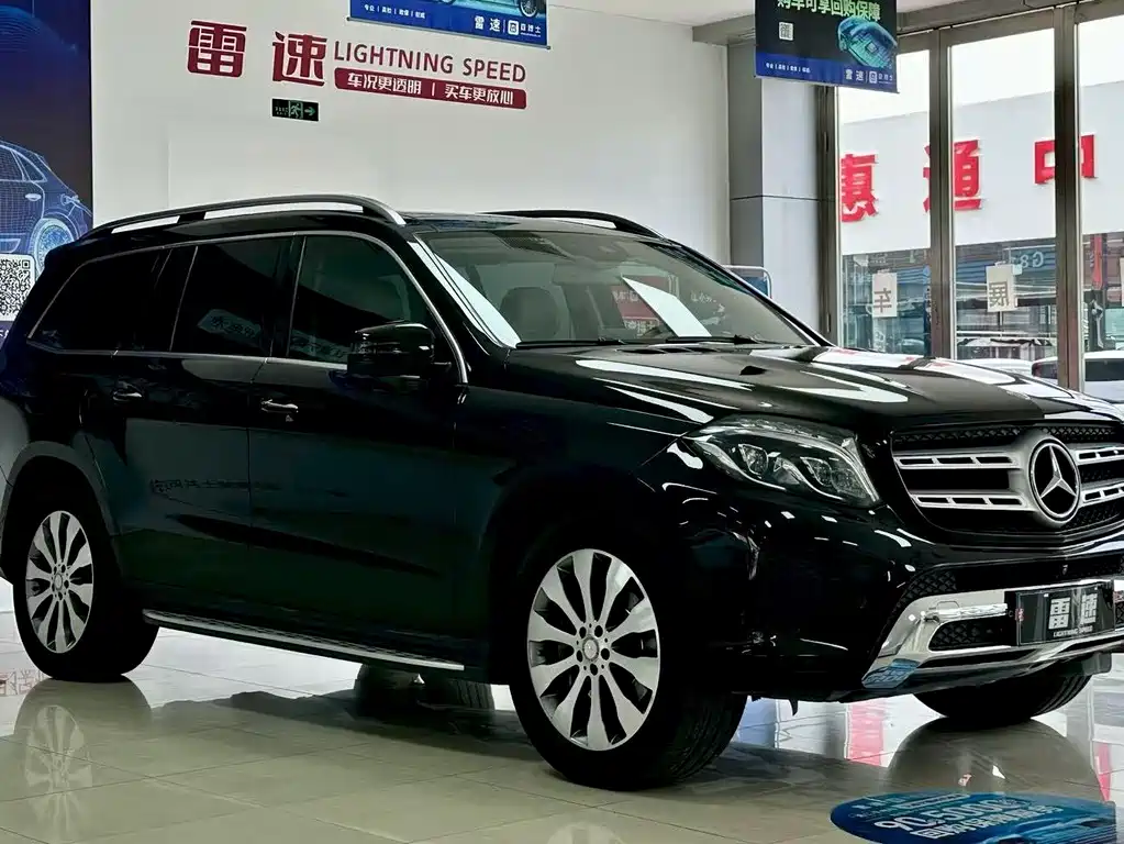 Mercedes-Benz GLS 2017 — фото 3