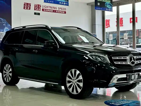 Mercedes-Benz GLS 2016