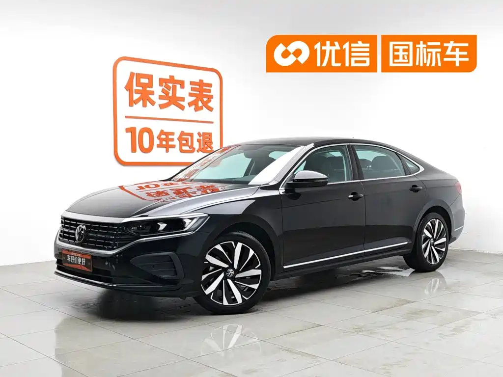 Volkswagen Passat 2025