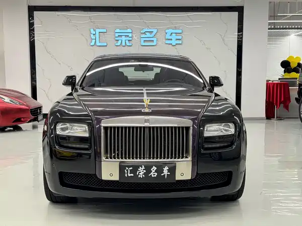 Rolls-Royce Ghost 2013