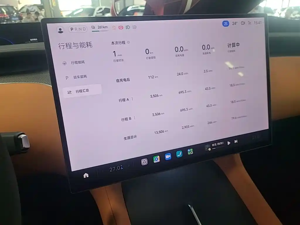 Xiaomi YU7 2025 — фото 6