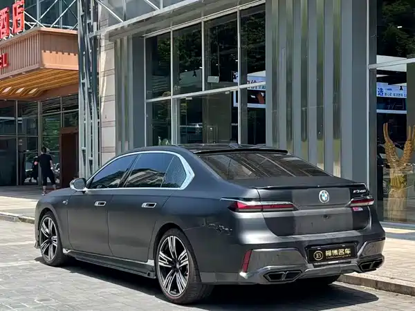 BMW 7 Series 2024
