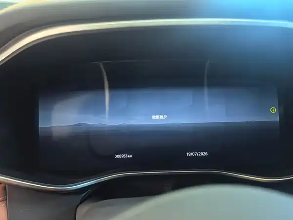 Jaguar XFL 2024