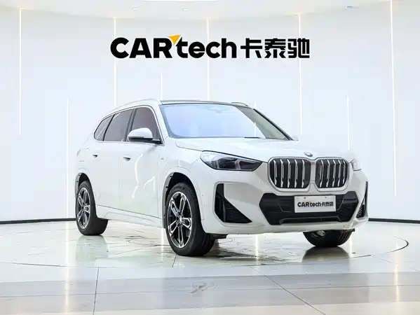 BMW X1 2024