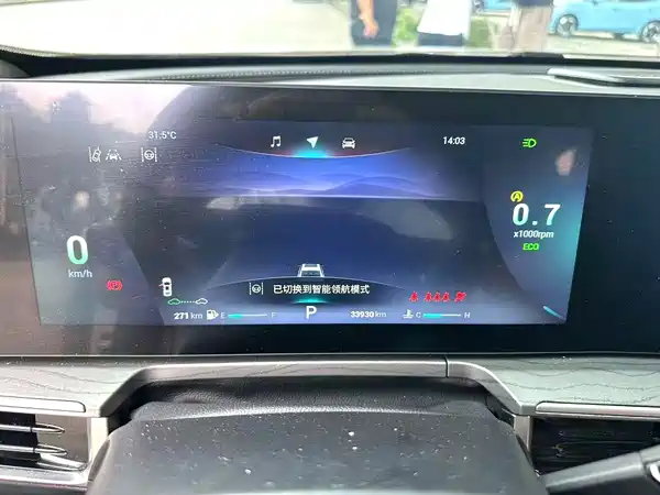 Chery Arrizo 8 2022