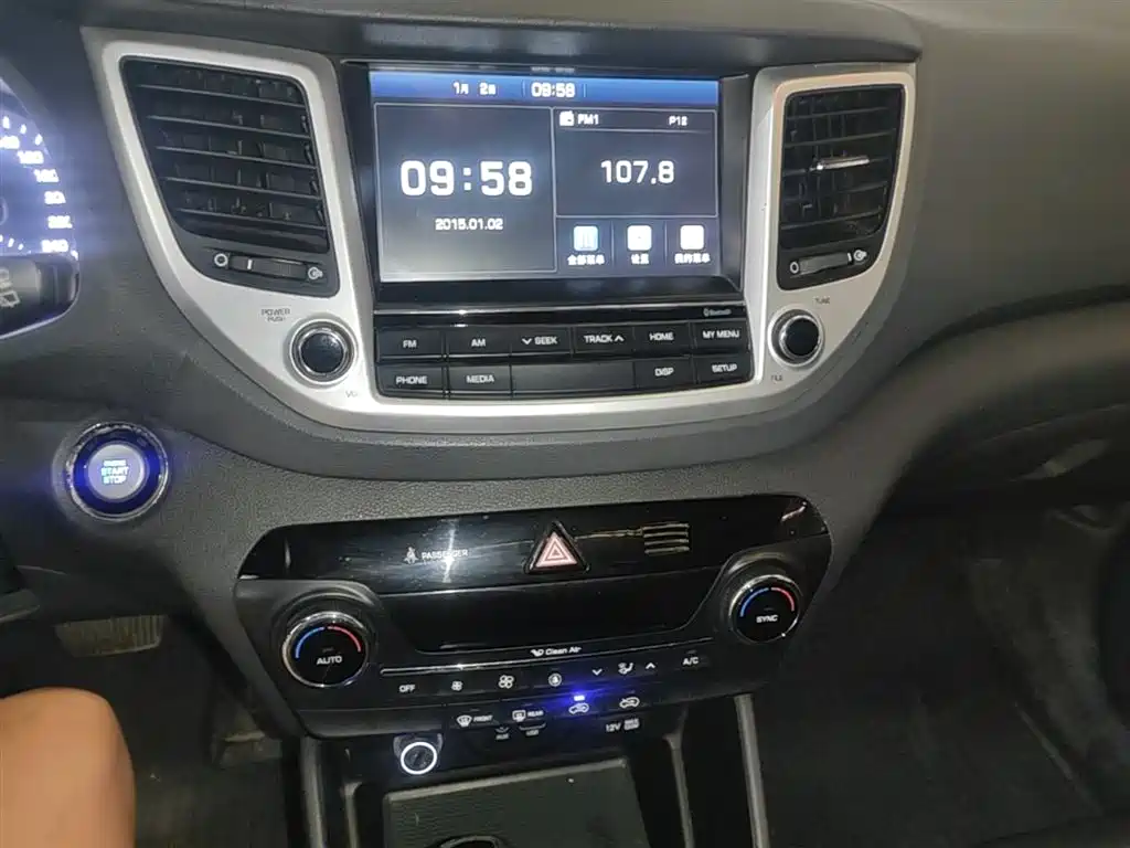 Hyundai Tucson 2018 — фото 13
