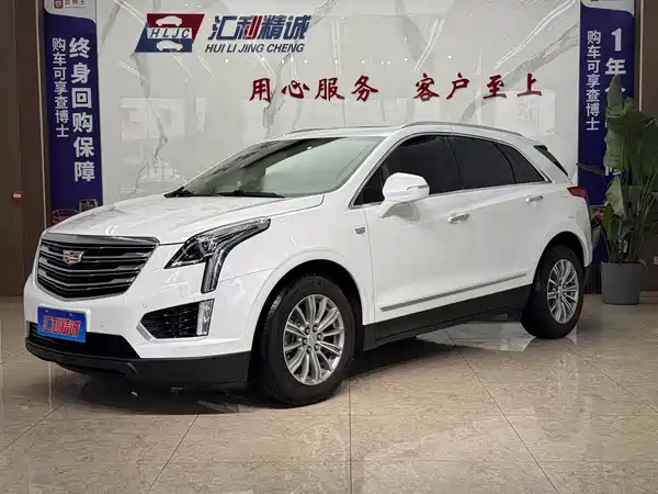 Cadillac XT5 2019