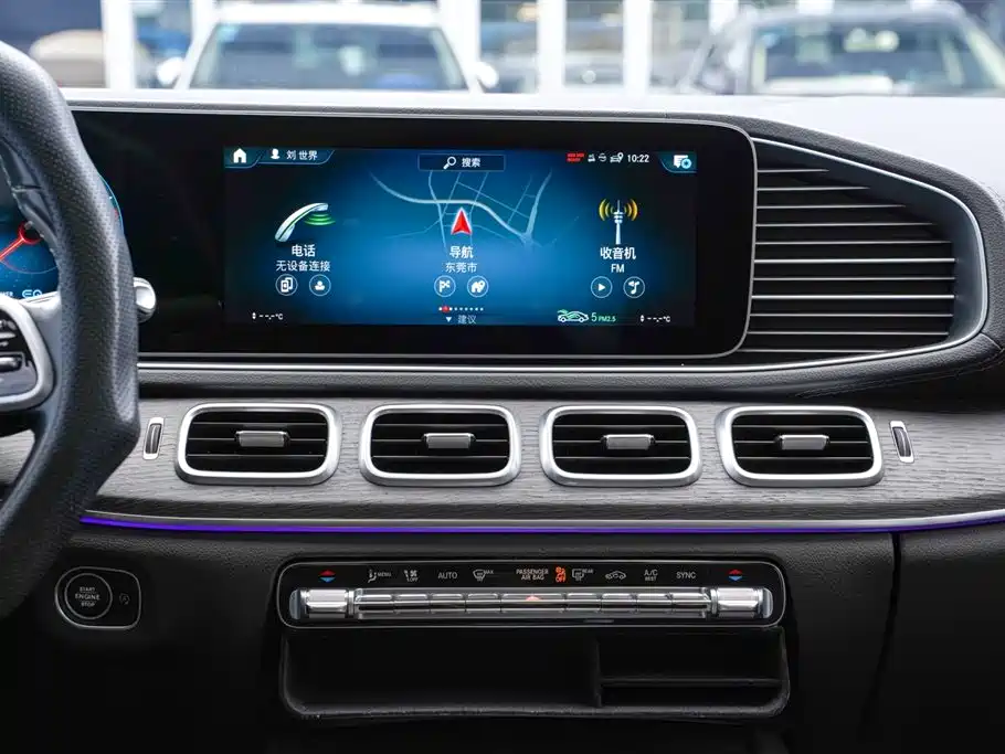 Mercedes-Benz GLE 2021 — фото 19