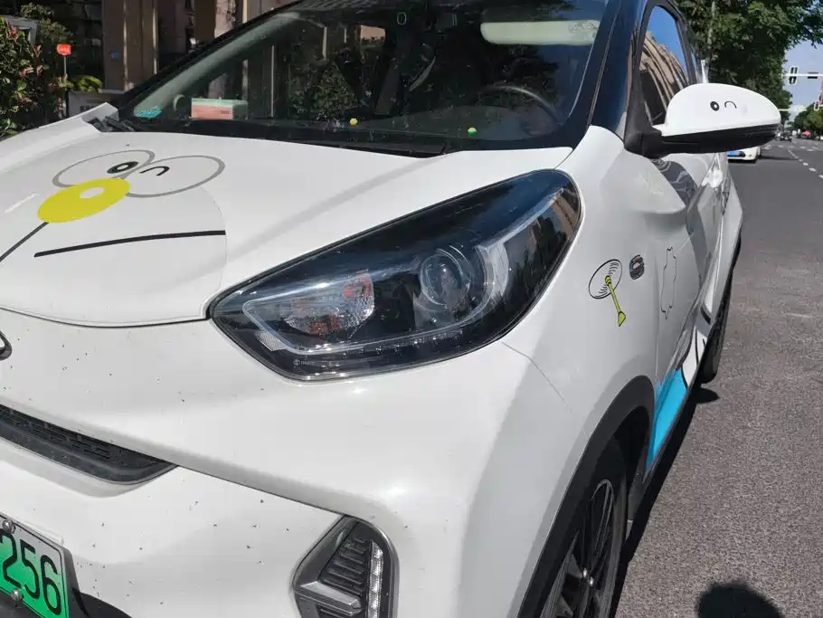 Chery eQ1 2022