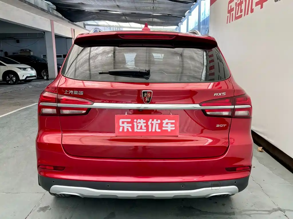 Roewe RX5 2017 — фото 4