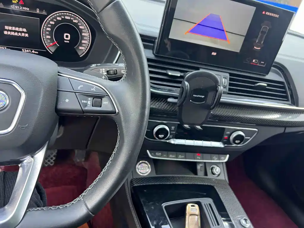 Audi Q5L 2023 — фото 11
