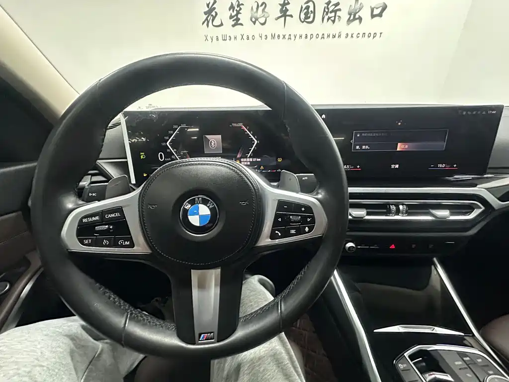 BMW 3 Series 2023 — фото 12