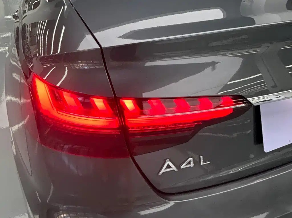 Audi A4L 2023