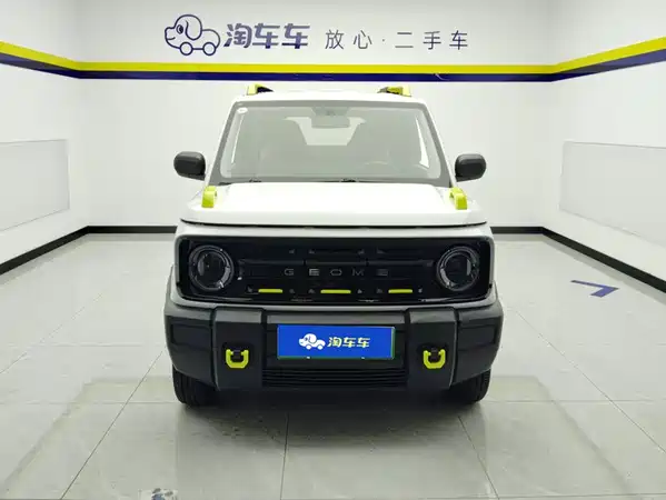 Geely Galaxy Panda 2024