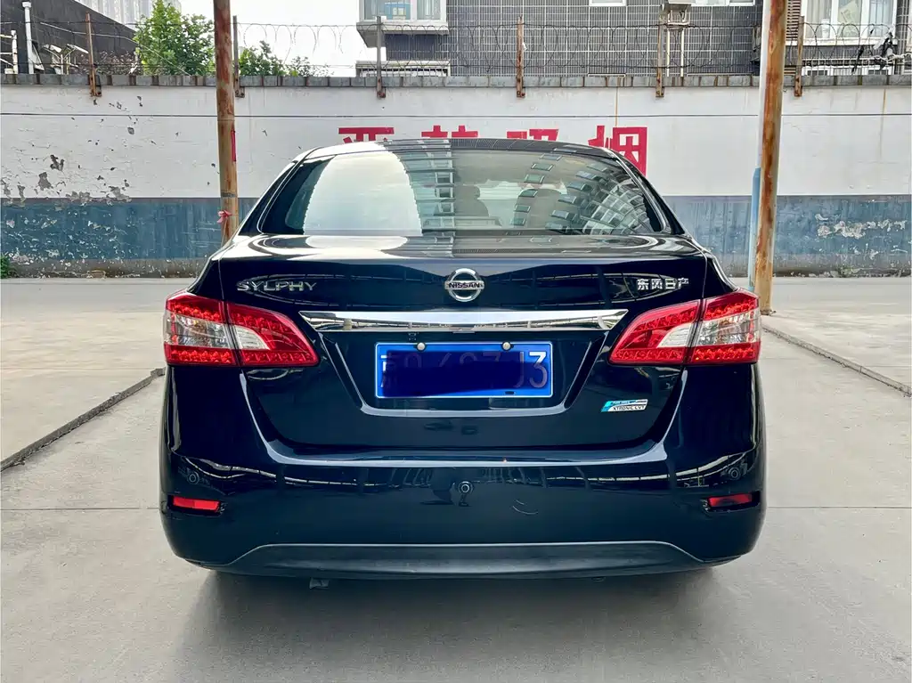 Nissan Sylphy 2014 — фото 16