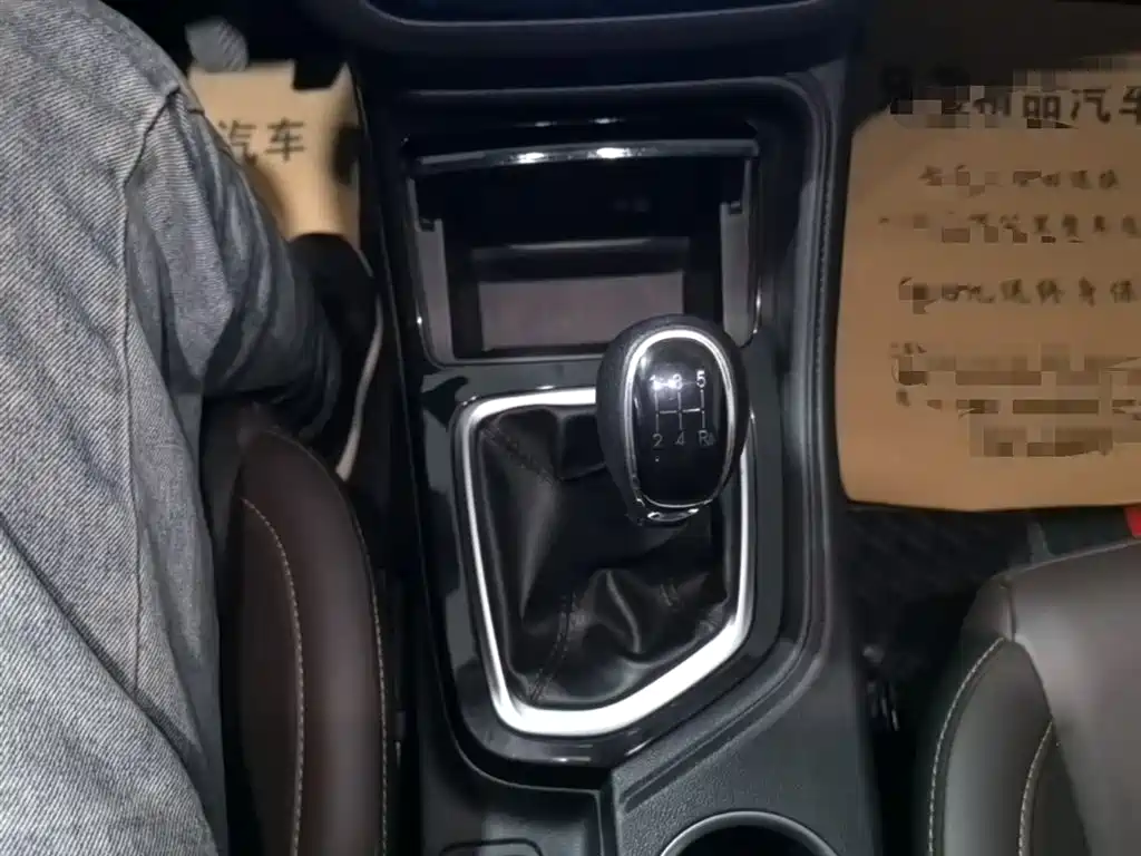 Changan CS35PLUS 2020 — фото 14