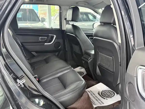 Land Rover Discovery Sport 2019