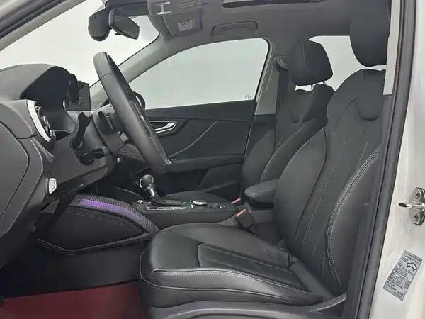 Audi Q2L 2023