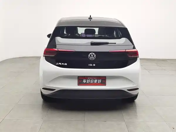 Volkswagen ID.3 2025