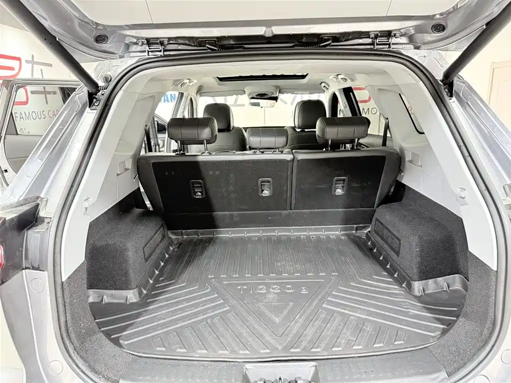 Chery Tiggo 8 PRO 2024 — фото 13